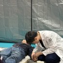 청양문화체육센터 이미지