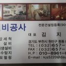 위브모텔 이미지