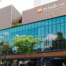 대청도서관 이미지