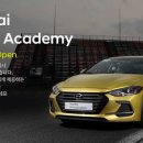 현대아카데미센타 이미지