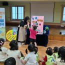 반여3동-12 이미지