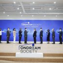 헤리티지소사이어티