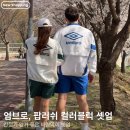 엄브로스타필드 - 하남시 미사대로 750 | [후기] 엄브로, 팝러쉬 컬러블럭 26SS 바람막이+반바지 셋업 추천_내돈내산 후기
