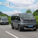 오토박스카서비스 이미지