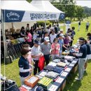 서원밸리 대중골프장 이미지