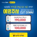 인본병원 이미지