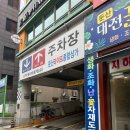 대전 둔산동 꽃집_ 연화플라워