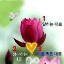 ♤익자삼우 빈자삼우♧ 이미지