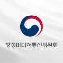 "나무위키 빠지고 디시 규제?…방미통위, 7.7법 기준 논란에 "법적 이용자 기준 따른 것" 해명 이미지