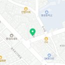 청량왕족발1호점 이미지