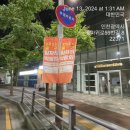 디지알에이디