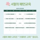 털로덮인친구들 수원시청역점 이미지