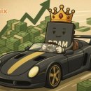 우리전자 이미지