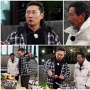 오지다 티브이데일리