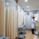 남서울한의원 네이버블로그