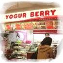 미국 1개월 후 입구 가능 E-2 비자 Yogur berry 이미지