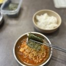 별난고깃집 이미지