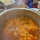 소금강여울목펜션 이미지