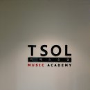 리스트음악학원 이미지