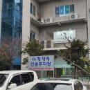 어랑일식 이미지