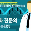 양재오라클피부과의원 티스토리