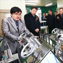 함양보호작업장 이미지