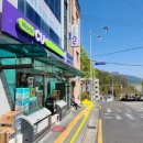 씨유강북이안점 이미지