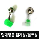 어신 - 이천시 설봉로 14-8 | 어신