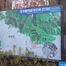 지에스25 용마파크 이미지