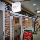푸드글로리 - 음성군 | 푸드글로리