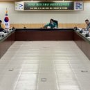 부산광역시 공무직 노동조합 | 기장군,2026년 제2차 산업안전보건위원회 개최...근로자 참여형 안전관리 강화