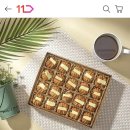 천하명물호두과자 | 앙버터호두과자 천안옛날호두과자 천안명물 호두과자 내돈내먹 후기