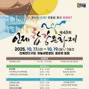 인제19-2 이미지