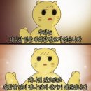 희망찬동물약국 | 개학(개같은학교)