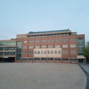 대전중원초등학교 이미지