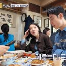 중국집입니다