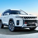 오토타운카 | &#34;현대차도 못했어&#34;... 토레스 하이브리드, 갓성비와 효율성의 비밀은?