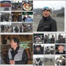 춘천 학곡리 닭갈비 벙개 투어(1월 31일) 이미지