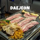 돈돌집 - 서구 | 돈돌집