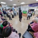 활력노래교실 이미지