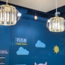 현대장수서비스