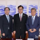 우원식 카카오 검색결과