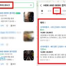 퍼지라인스튜디오