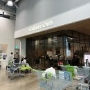 이마트 화장실 | 이마트 트레이더스 수원점 문화센터 수유실 정보｜컬처클럽 이용 후기(ft. 주차 등록+화장실 위치)