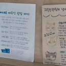 자주적관람 이미지