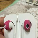 스마트아이(SMARTi)