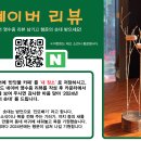 목조각장(이방호) 이미지