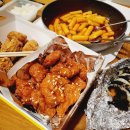 BBQ거제점(비비큐거제점)