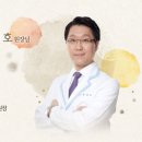 월곡한의원 이미지