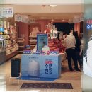 명동잡화 이미지